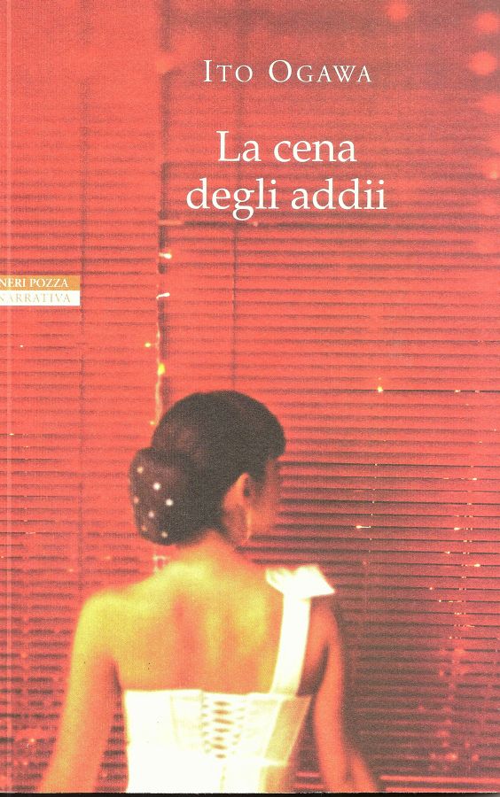 Copertina  La cena degli addii