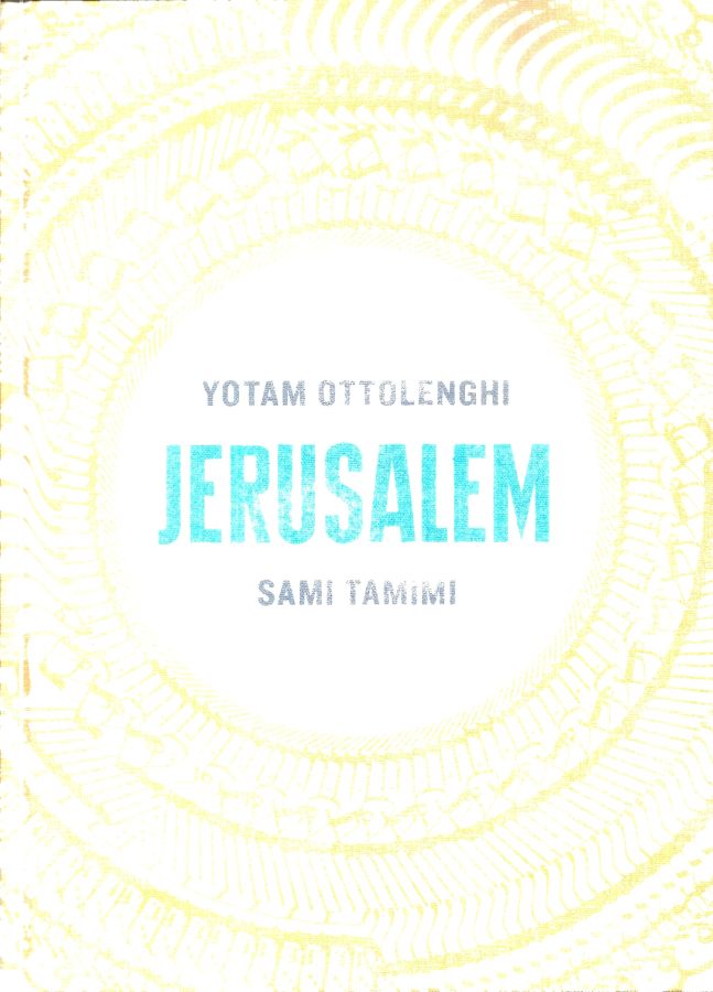 Copertina  Jerusalem